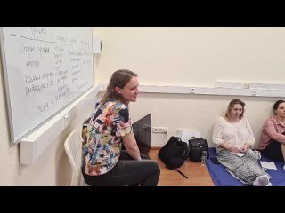 live: school of adaptive massage