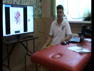 anatomy and biomechanics of the pelvis and hip region. day 1 part 3.