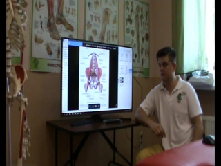 anatomy and biomechanics of the pelvis and hip region. day 1 part 2.