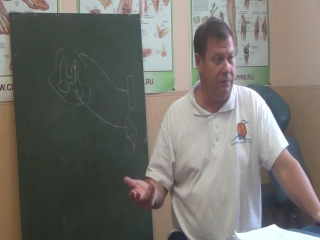 reflex and connective tissue approach in massage. course story. part 1