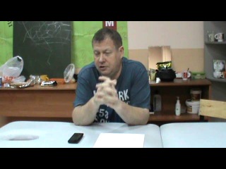 the first course of the technical faculty, lesson 8 part 1 of 3