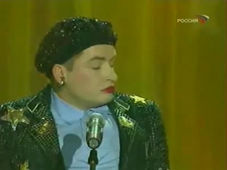 verka serduchka - date